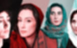 این 7 زن ایرانی و دوست داشتنی در ذهن ها ماندگار شدهاند + عکس ها و اسامی